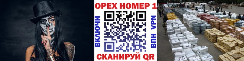 Кокаин 98% Волжский