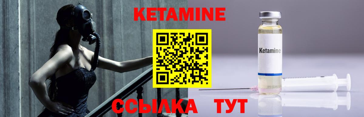 Волжский  Гашиш  Бошки Шишки  COCAIN  Вход с VPN  Меф МЯУ МЯУ  