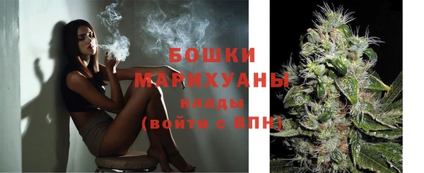 дистиллят марихуана Иннополис