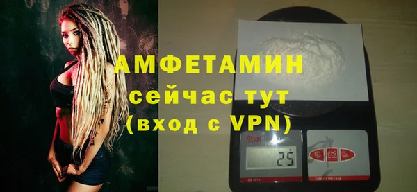 марихуана Инта
