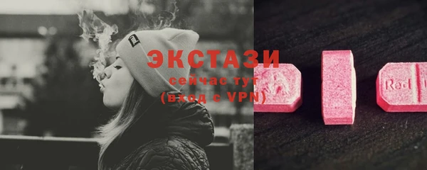 дистиллят марихуана Иннополис