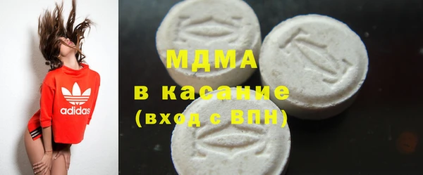 дистиллят марихуана Иннополис