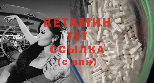 дистиллят марихуана Иннополис