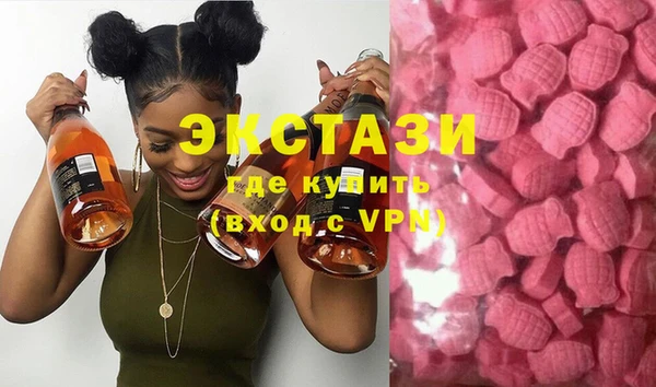 дистиллят марихуана Иннополис