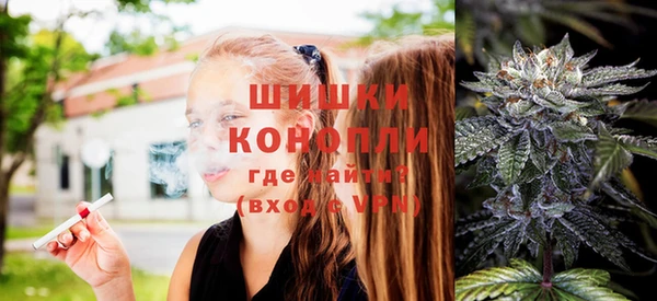 дистиллят марихуана Иннополис