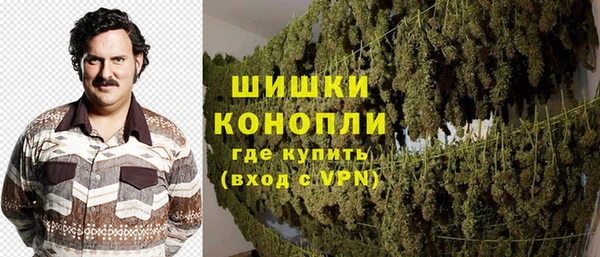 мяу мяу кристалл Инсар
