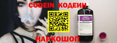 ешки Балашиха