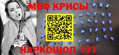 соль ск Берёзовский
