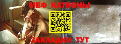 соль ск Берёзовский