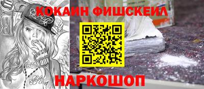 стаф Балаково