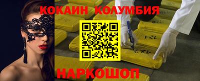 ешки Балашиха