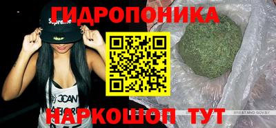 соль ск Берёзовский