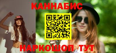 соль ск Берёзовский