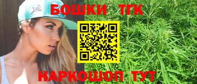 ешки Балашиха