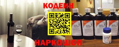 соль ск Берёзовский