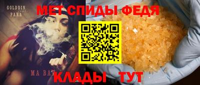 соль ск Берёзовский