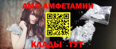 каннабис Беслан