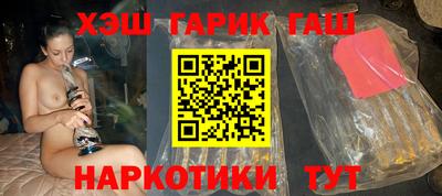 стаф Балаково