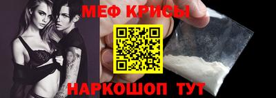 соль ск Берёзовский