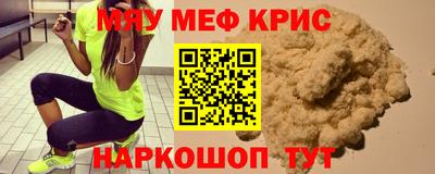 ешки Балашиха