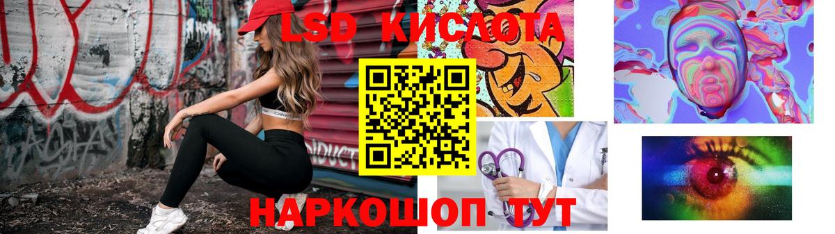 A-PVP Волжский